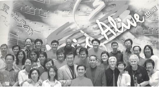 Some of the speakers and perfromers at the conference in Taiwan