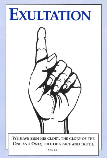 Exultation Bulletin Cover