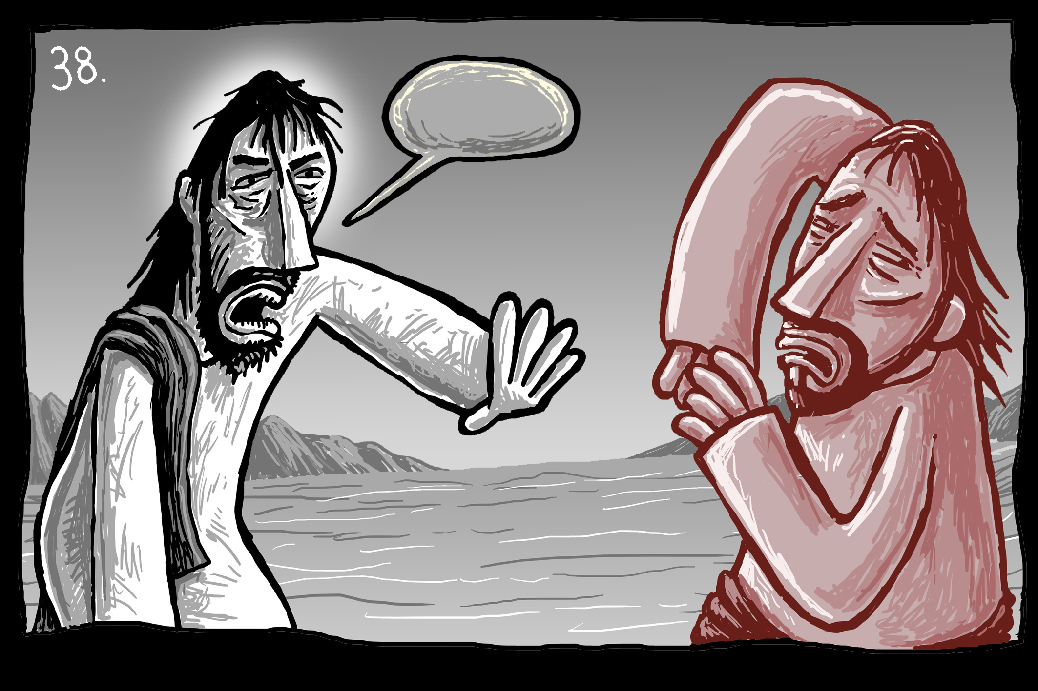 —Simon Smith, ”40” © 2026 Simon Smith, CC BY-NC-ND 4.0. Used by permission. 