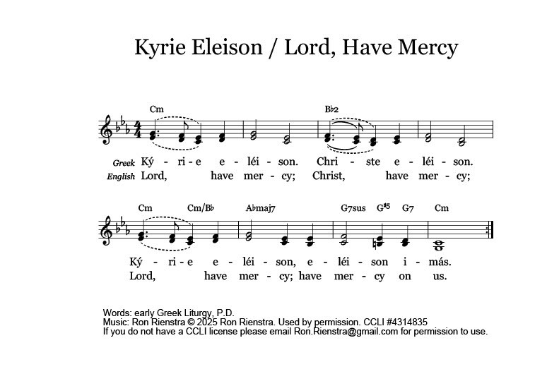 Kyrie.jpg