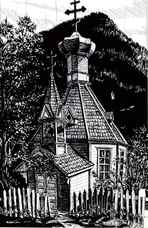 Drawing of a church 
