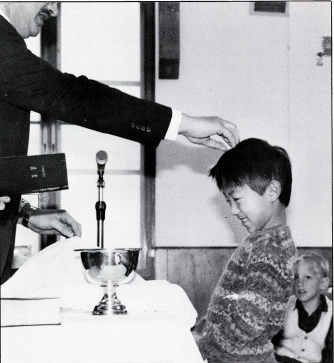 Baptism