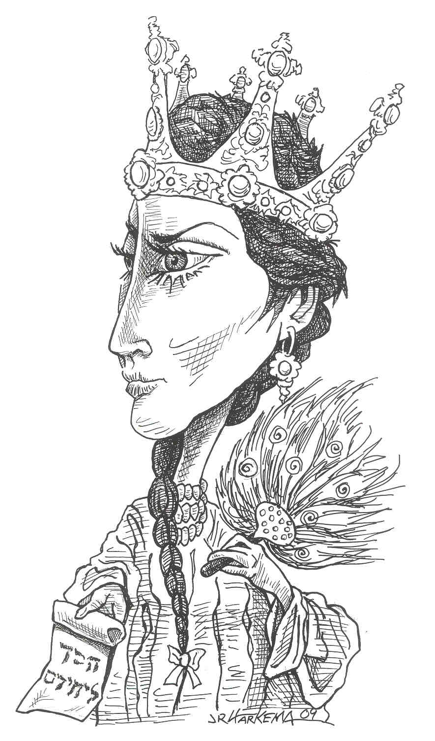 Esther