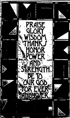 Amen, Amen banner 
