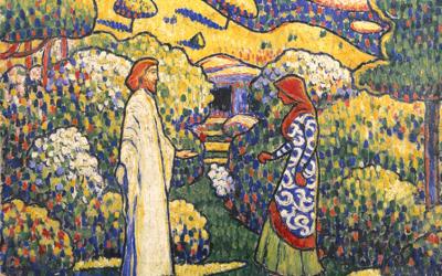 Jesus appears to Mary