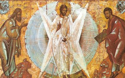 Transfiguration