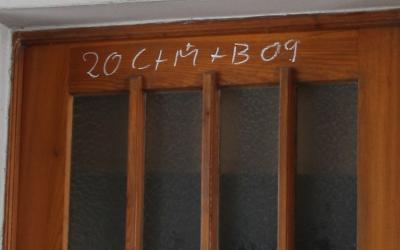 Brian Snelson, CC BY 2.0 <https://creativecommons.org/licenses/by/2.0>, via Wikimedia Commons