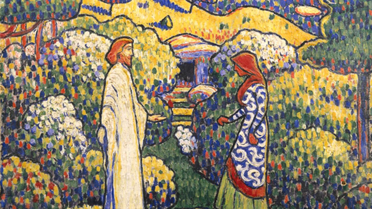 Jesus appears to Mary