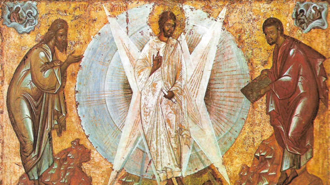 Transfiguration