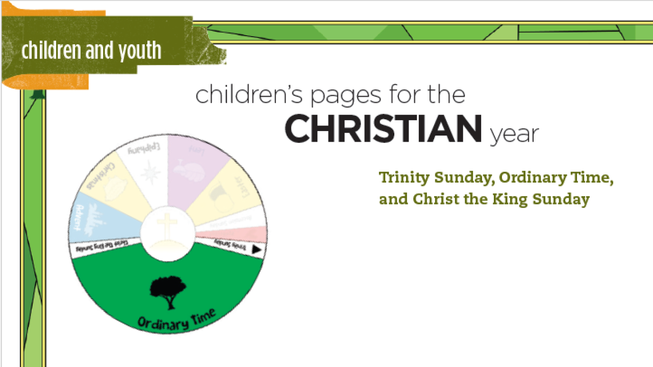 Children's Pages Header