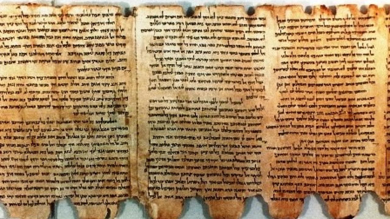 Dead Sea Scrolls CC BY-SA 4.0, https://commons.wikimedia.org/w/index.php?curid=88258368