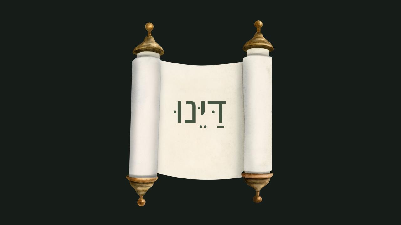 Hebrew dayenu on scroll
