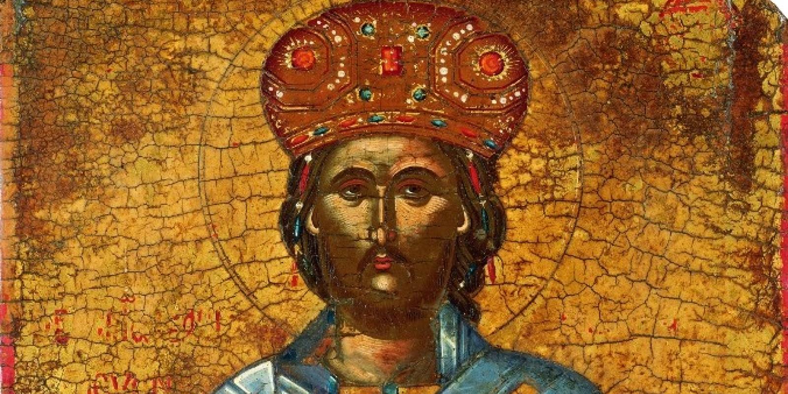 Christ the King Anonymous Unknown author, Public domain, via Wikimedia Commons