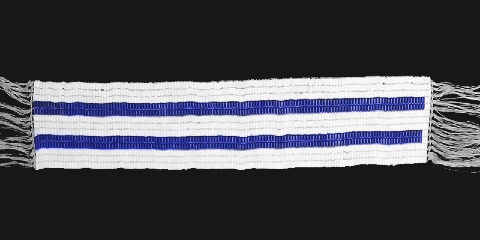 Two Row Wampum Belt