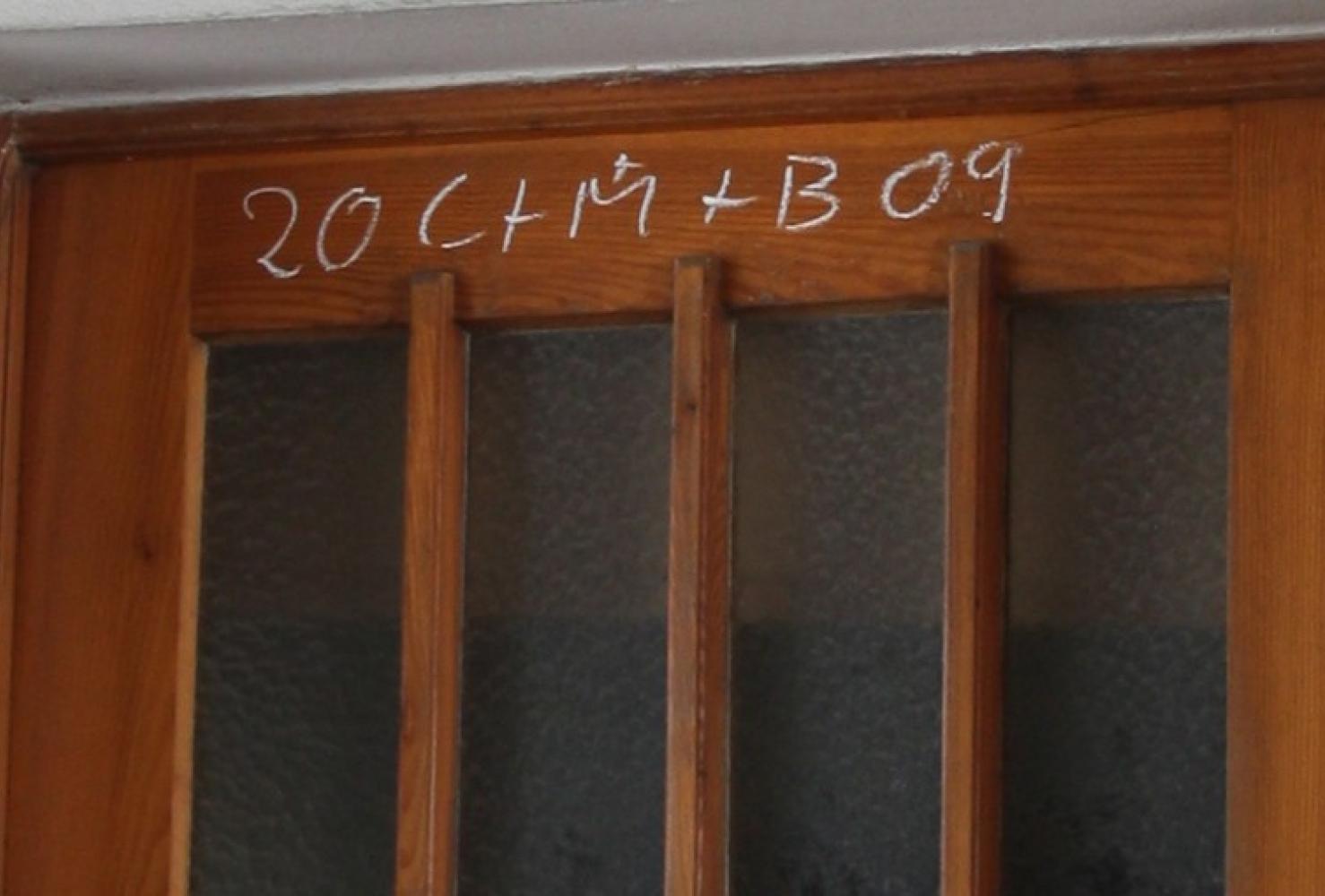 Brian Snelson, CC BY 2.0 <https://creativecommons.org/licenses/by/2.0>, via Wikimedia Commons